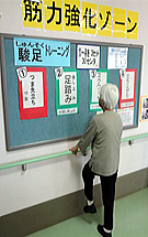 ○○○○○○○○イメージ