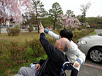 ○○○○○○○○イメージ